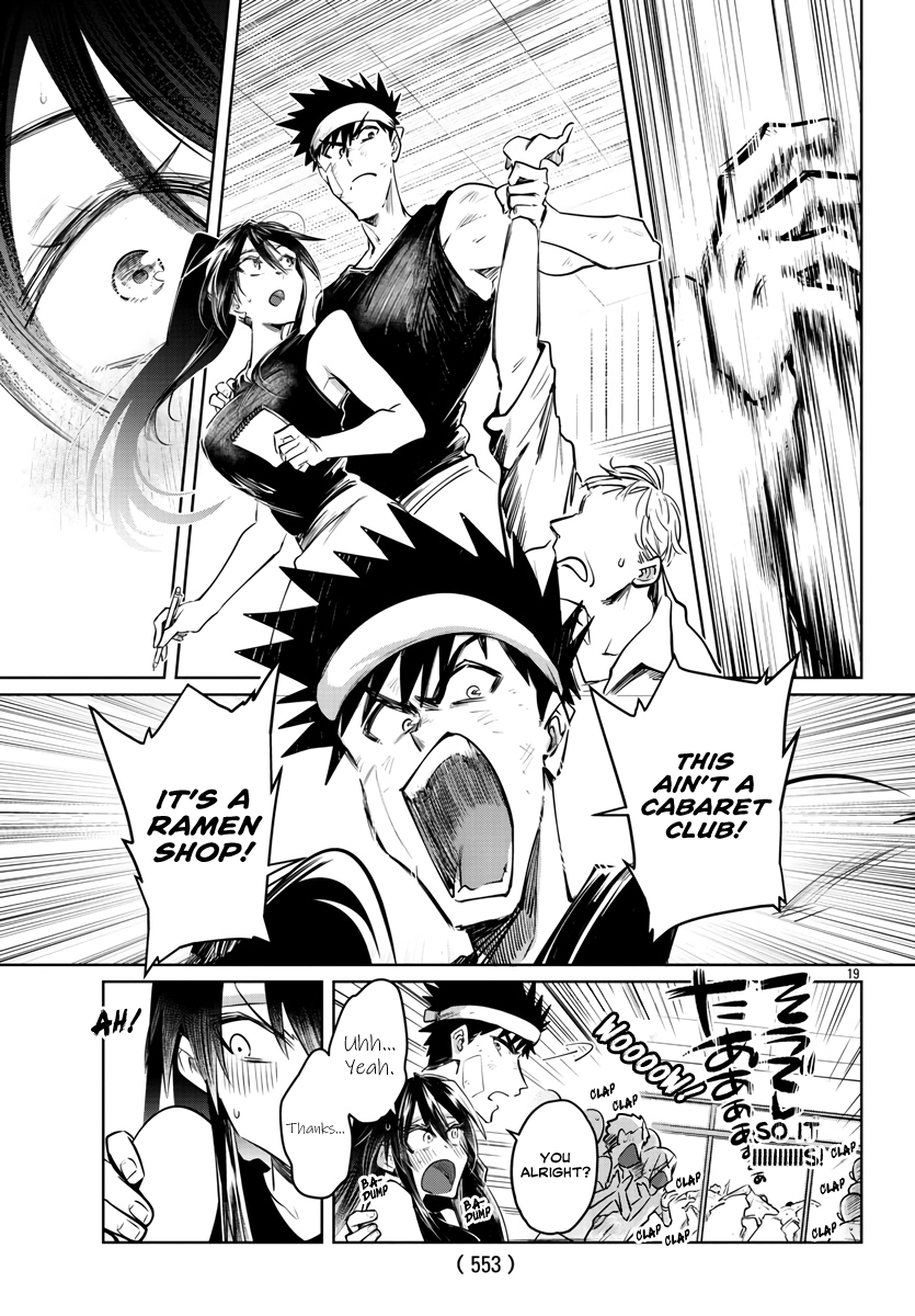 Page 19 of Chapter 28