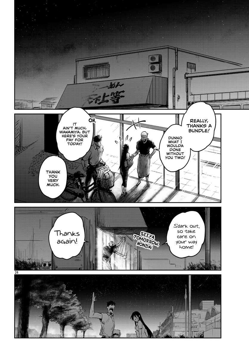 Page 24 of Chapter 28
