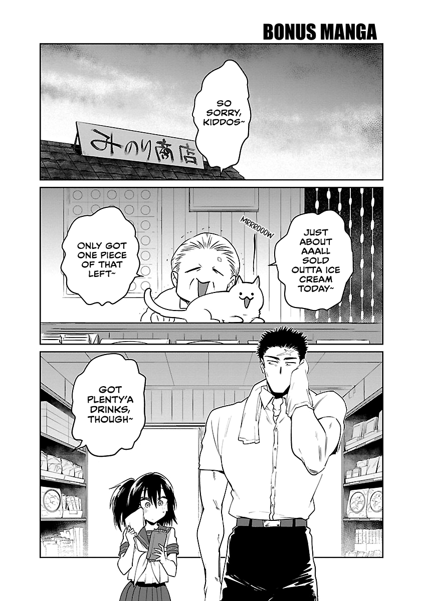 Page 5 of Chapter 29.5