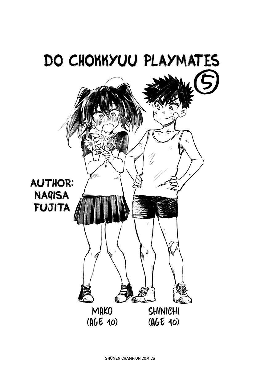 Page 12 of Chapter 29.5