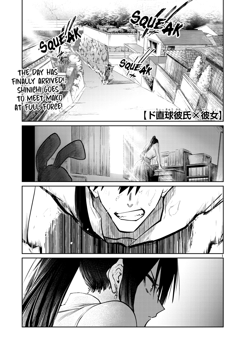 Page 2 of Chapter 29