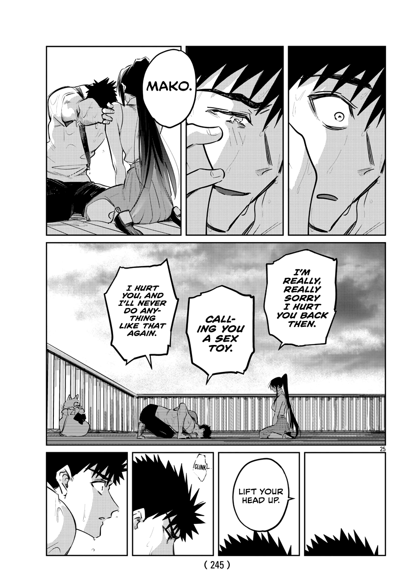 Page 24 of Chapter 29