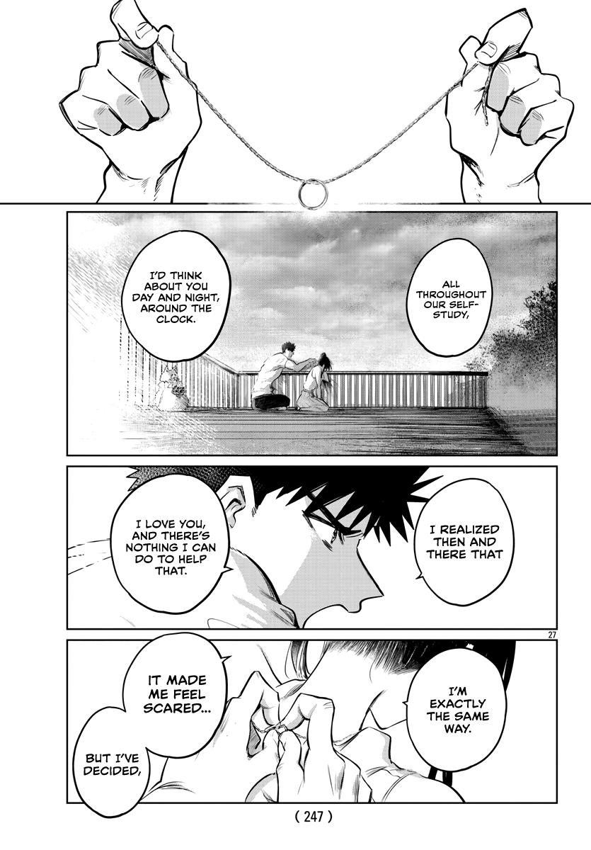 Page 26 of Chapter 29