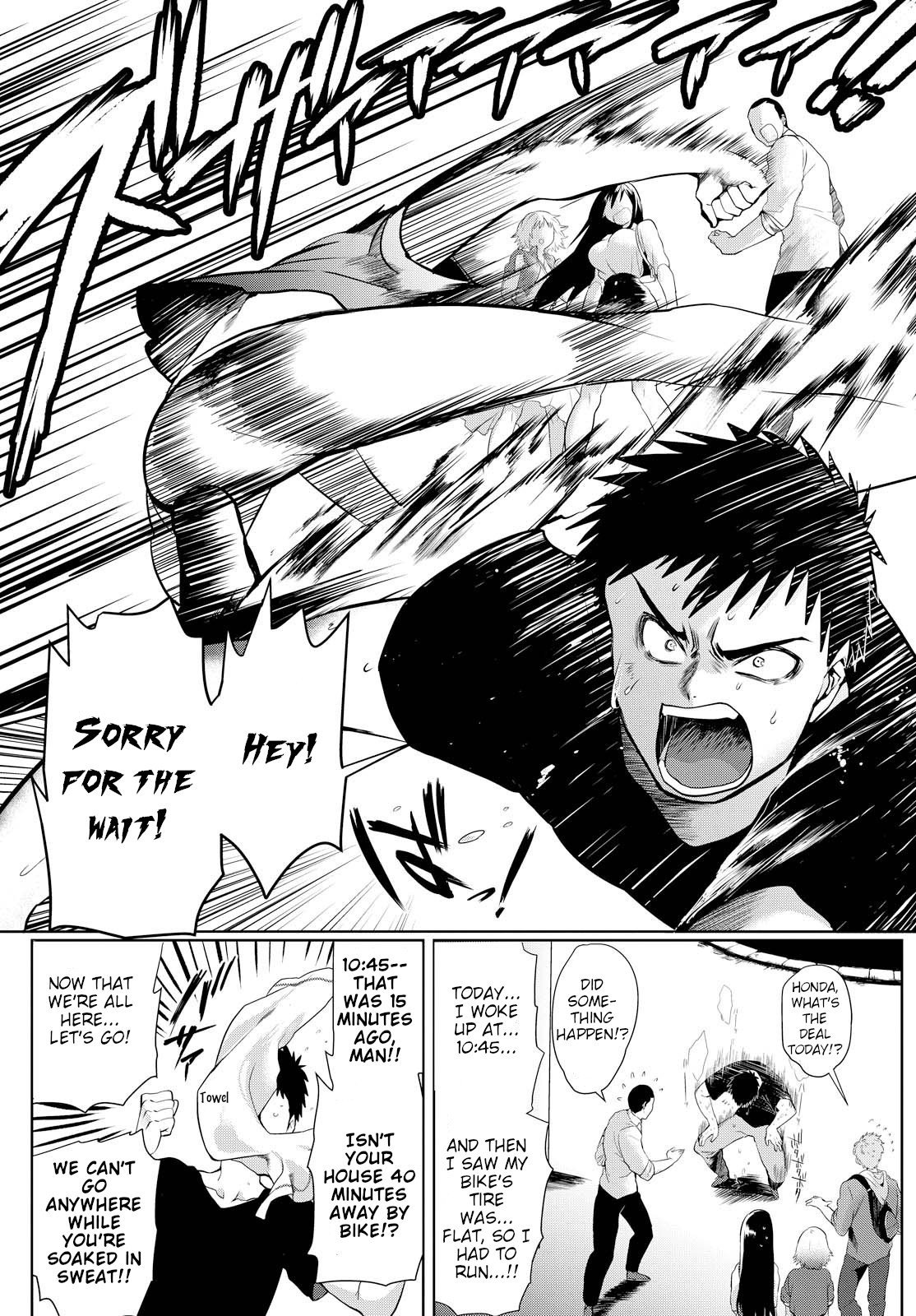 Page 7 of Chapter 3