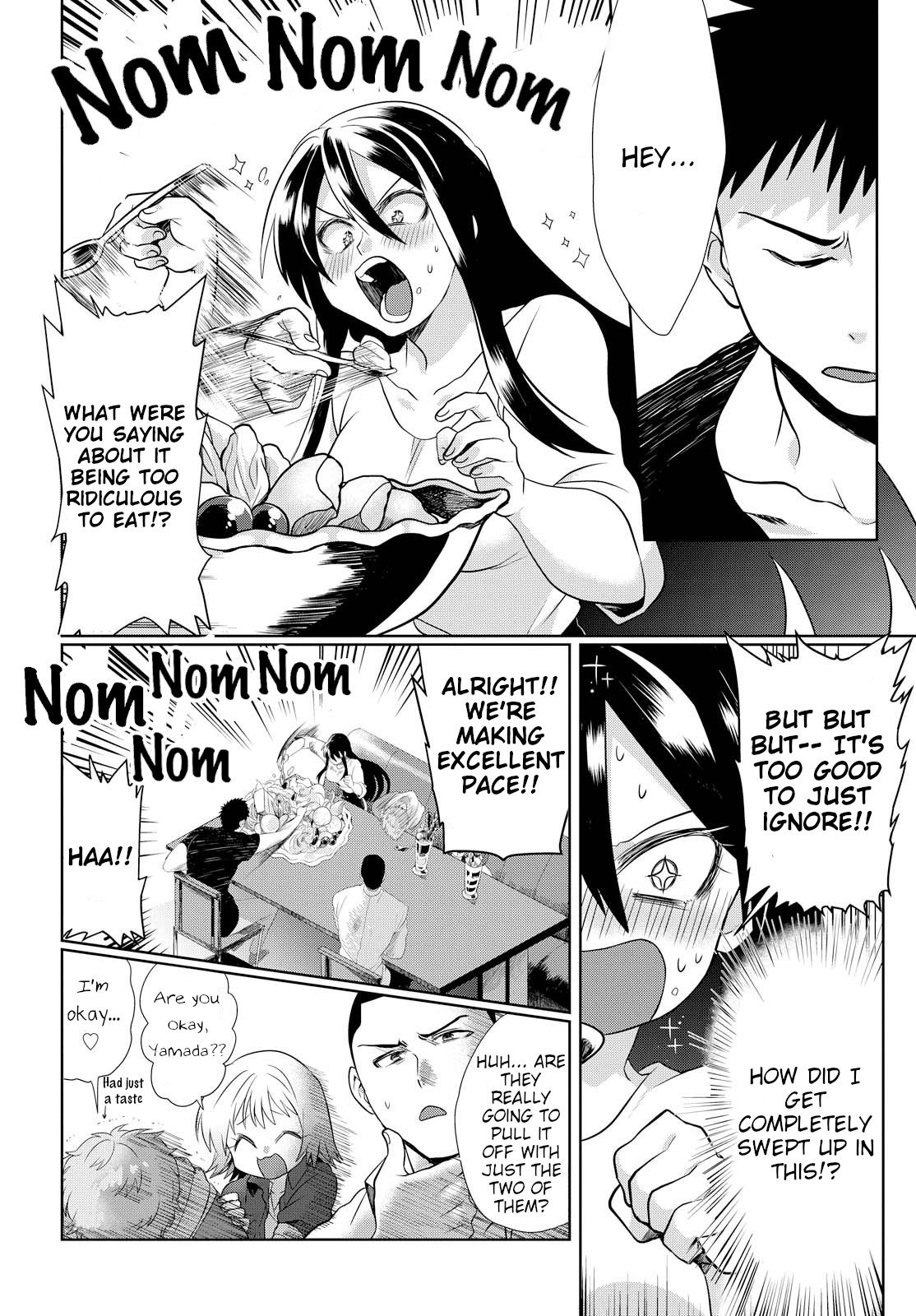 Page 17 of Chapter 3