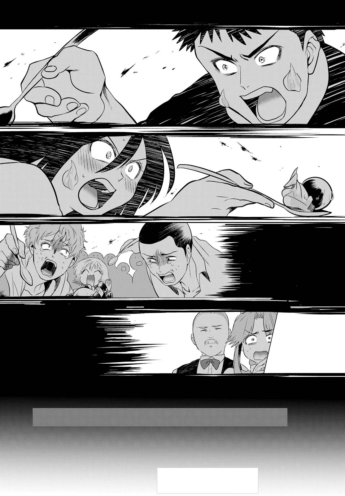Page 20 of Chapter 3