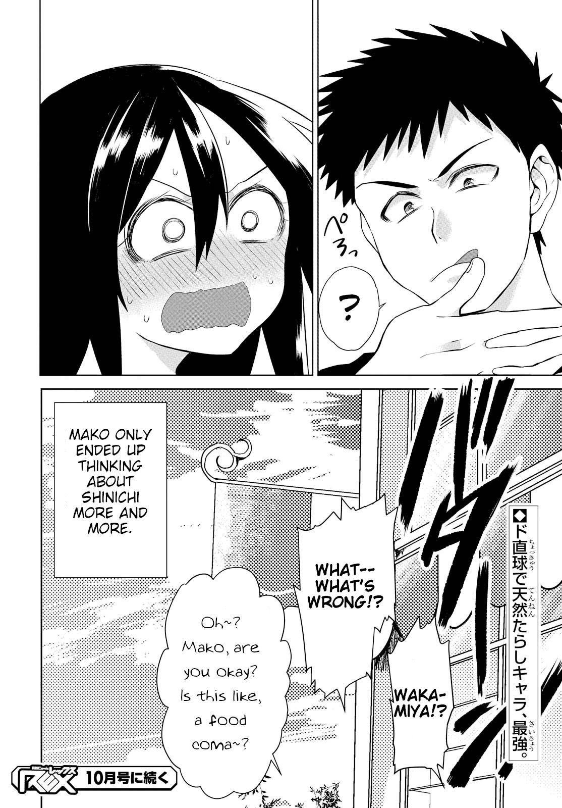 Page 25 of Chapter 3