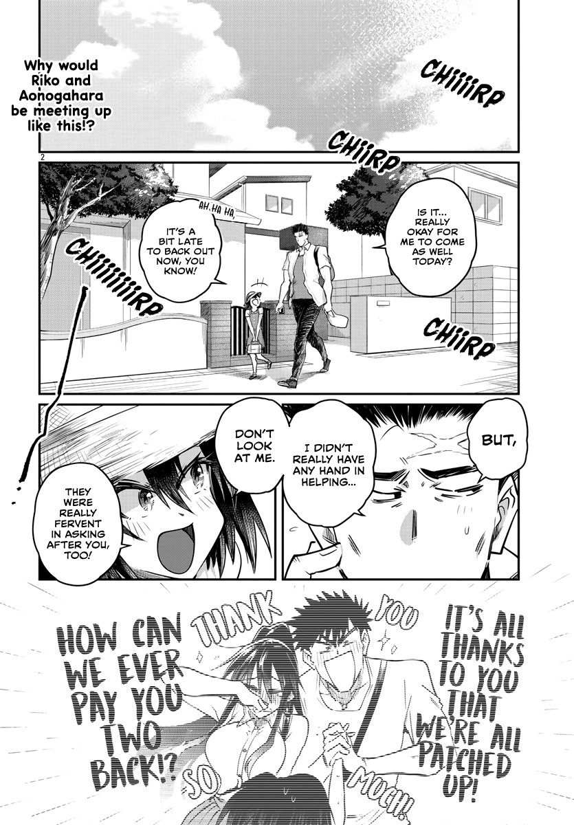 Page 3 of Chapter 30