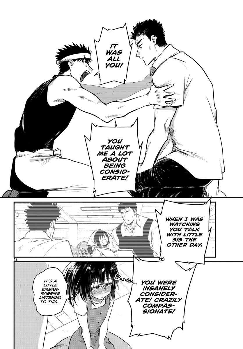 Page 13 of Chapter 30
