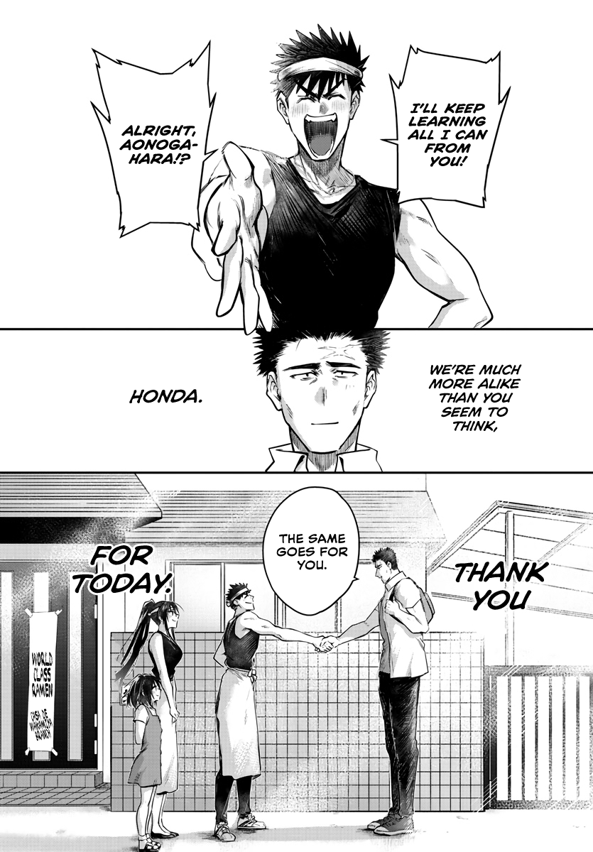 Page 14 of Chapter 30