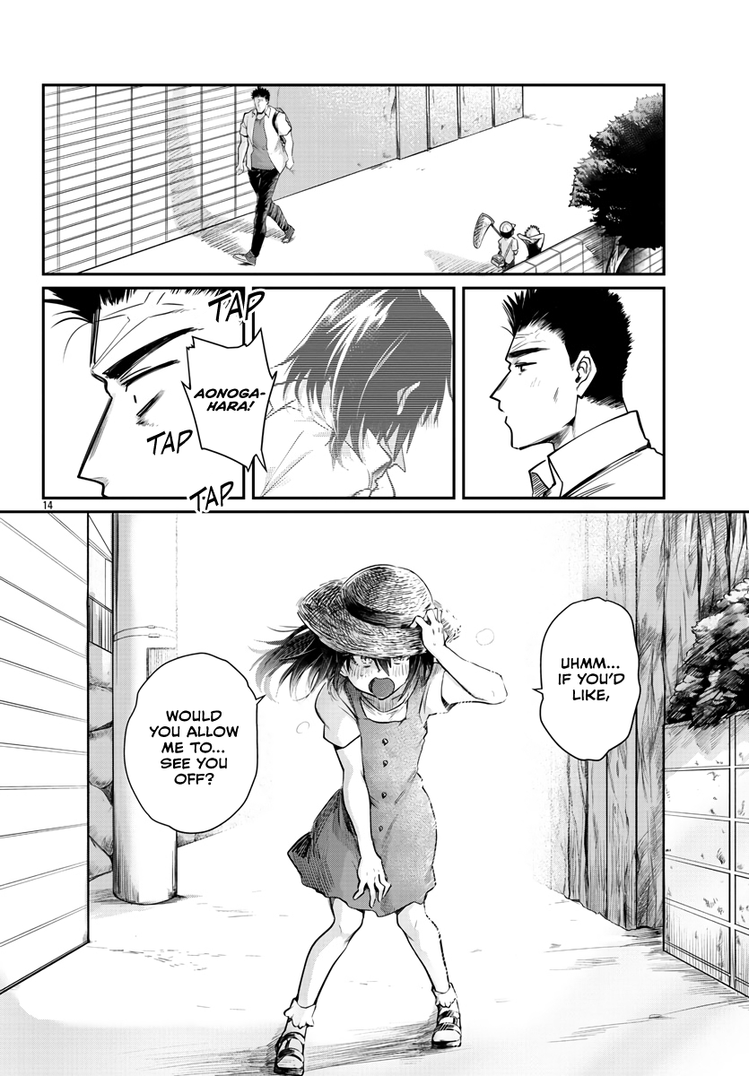 Page 15 of Chapter 30