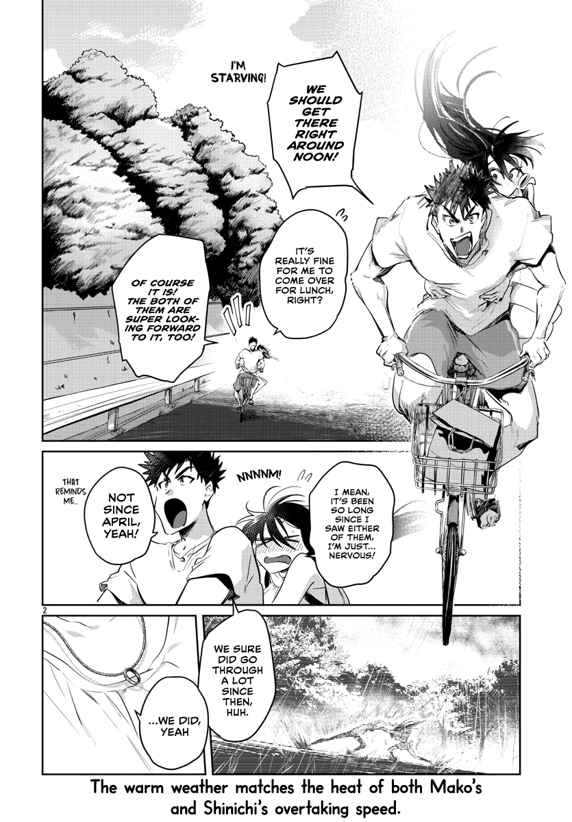 Page 4 of Chapter 31