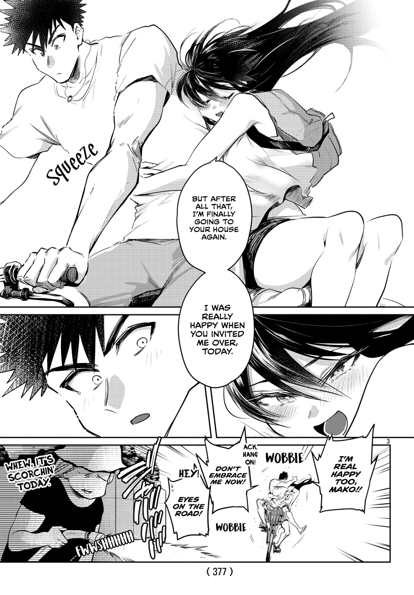 Page 5 of Chapter 31