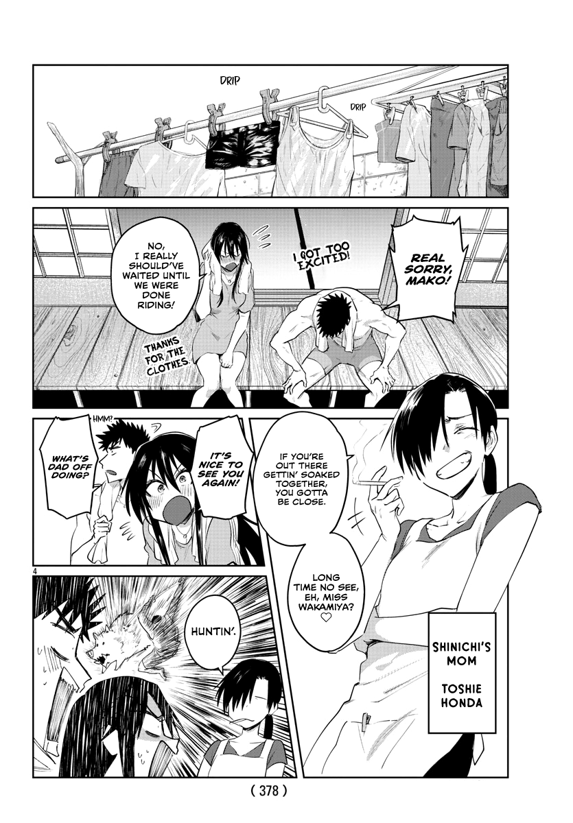 Page 6 of Chapter 31