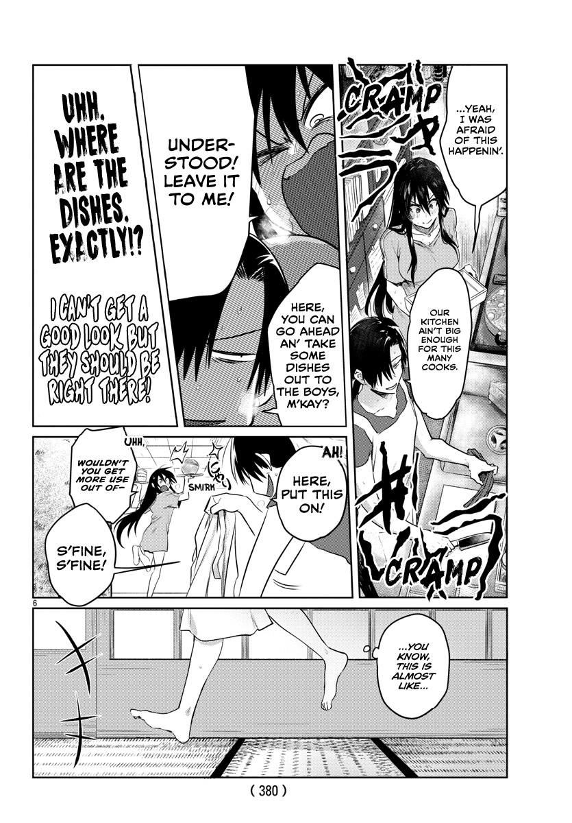 Page 8 of Chapter 31