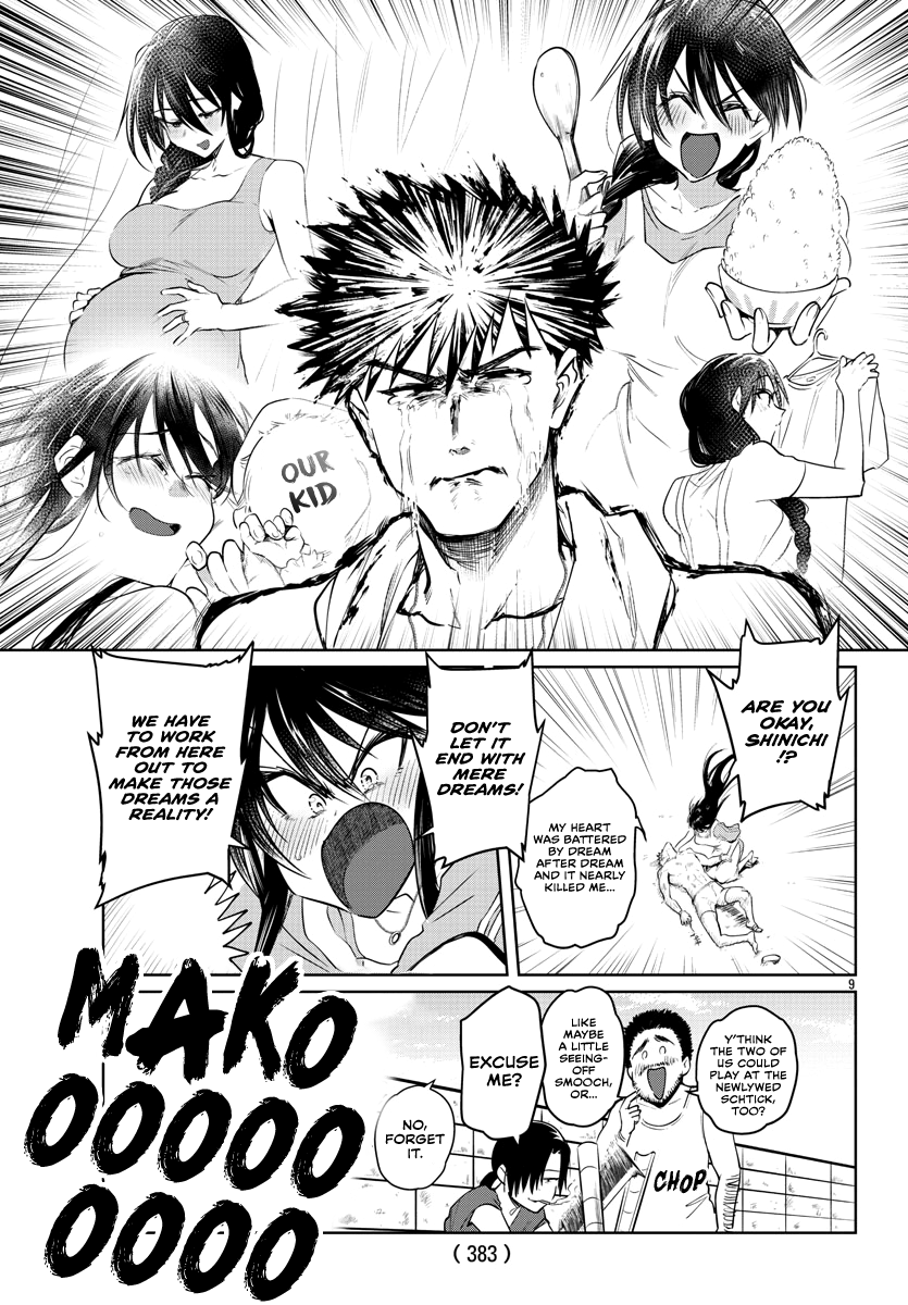 Page 11 of Chapter 31