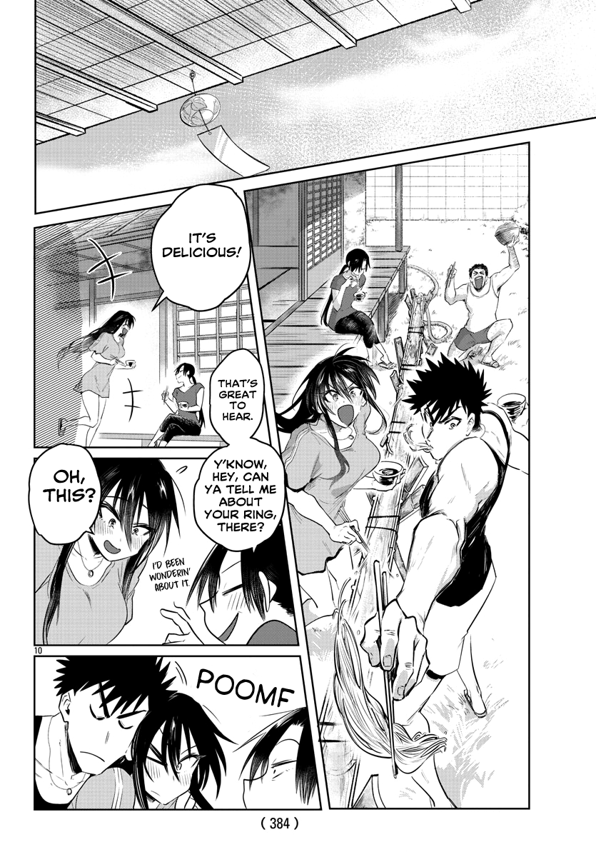 Page 12 of Chapter 31
