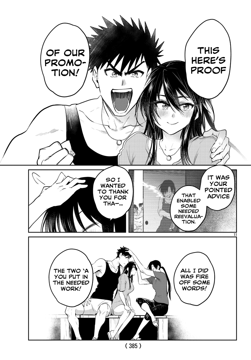 Page 13 of Chapter 31