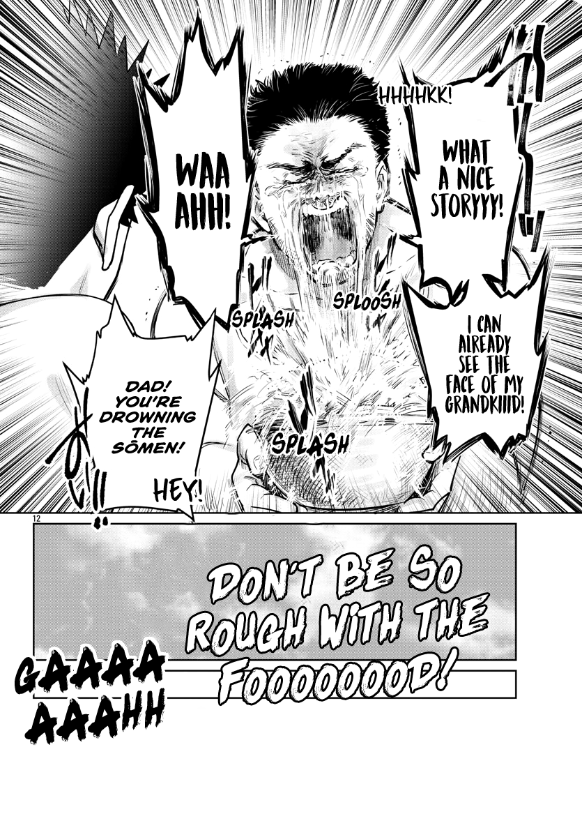 Page 14 of Chapter 31