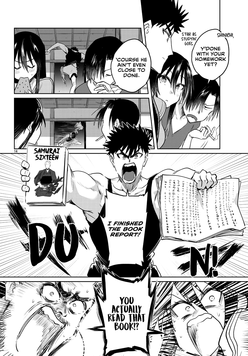 Page 16 of Chapter 31