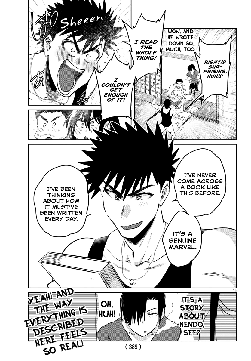 Page 17 of Chapter 31
