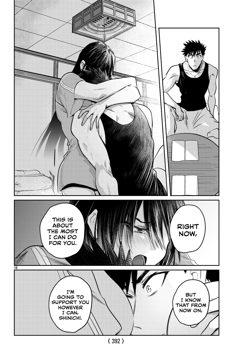 Page 20 of Chapter 31