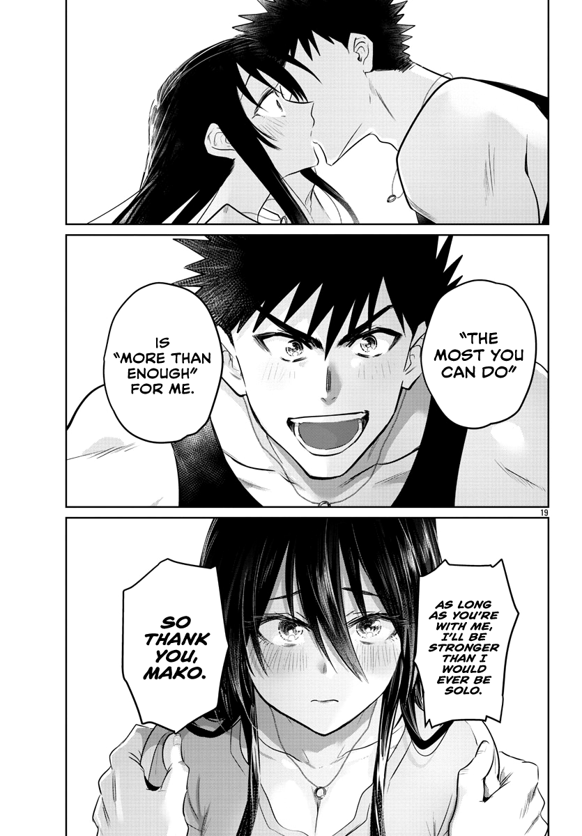 Page 21 of Chapter 31