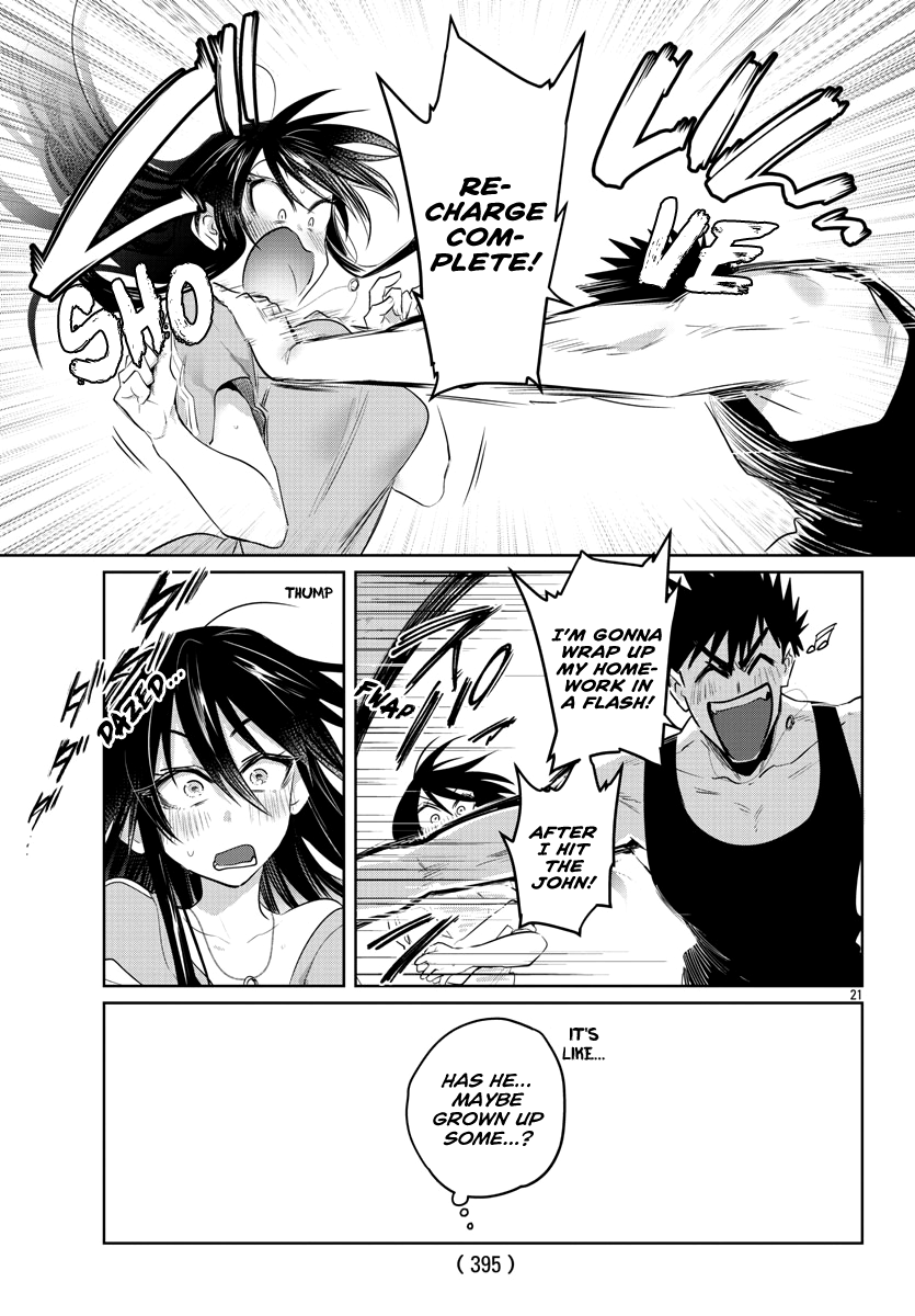 Page 23 of Chapter 31