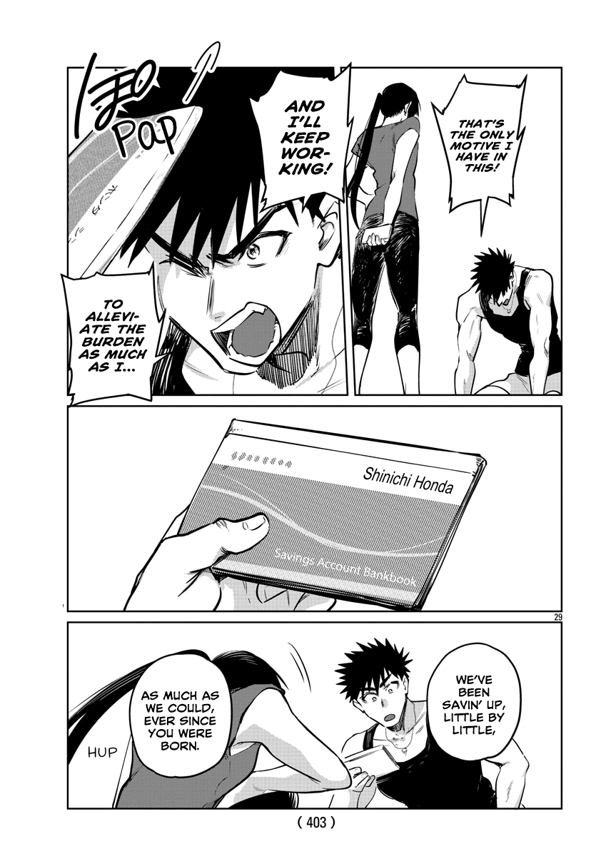Page 31 of Chapter 31