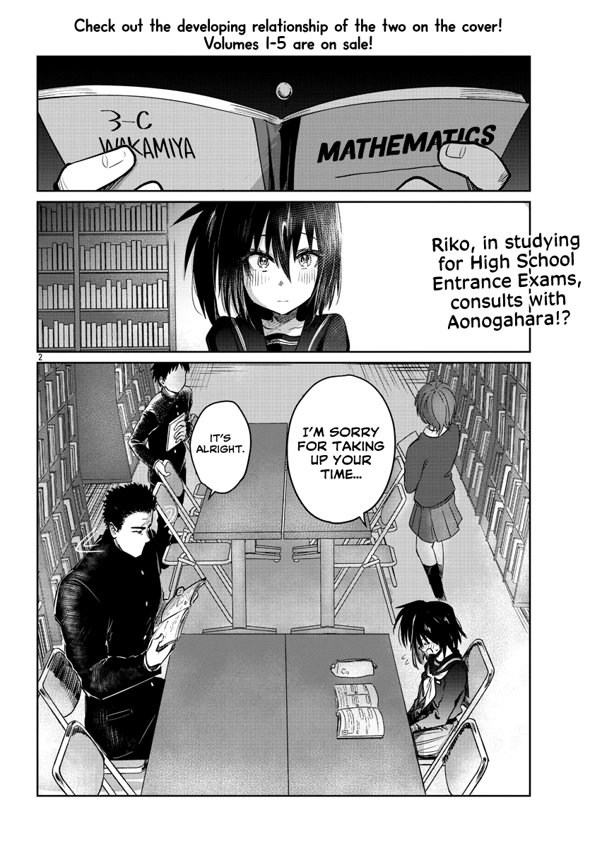 Page 3 of Chapter 32