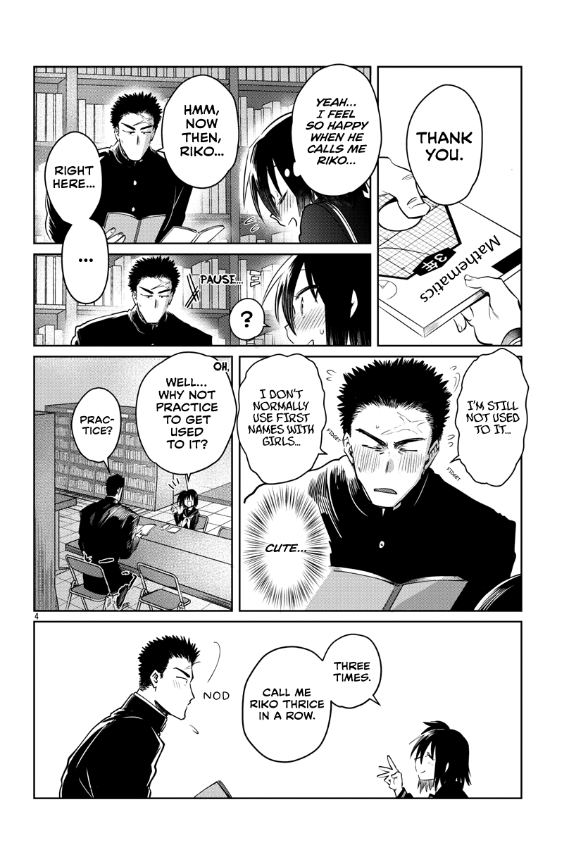 Page 5 of Chapter 32