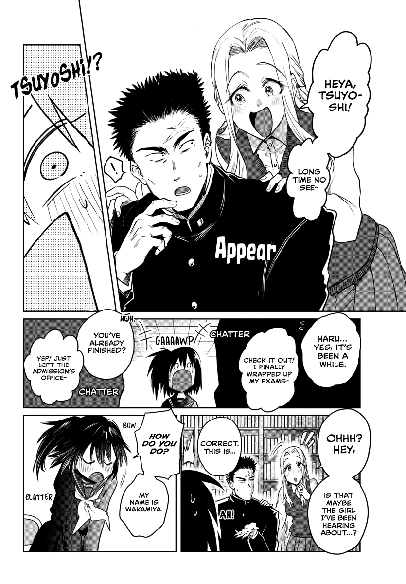 Page 7 of Chapter 32