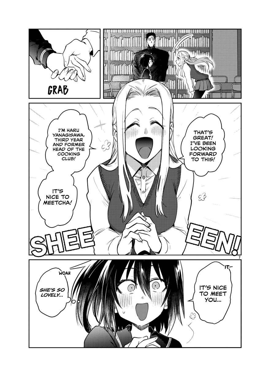 Page 8 of Chapter 32