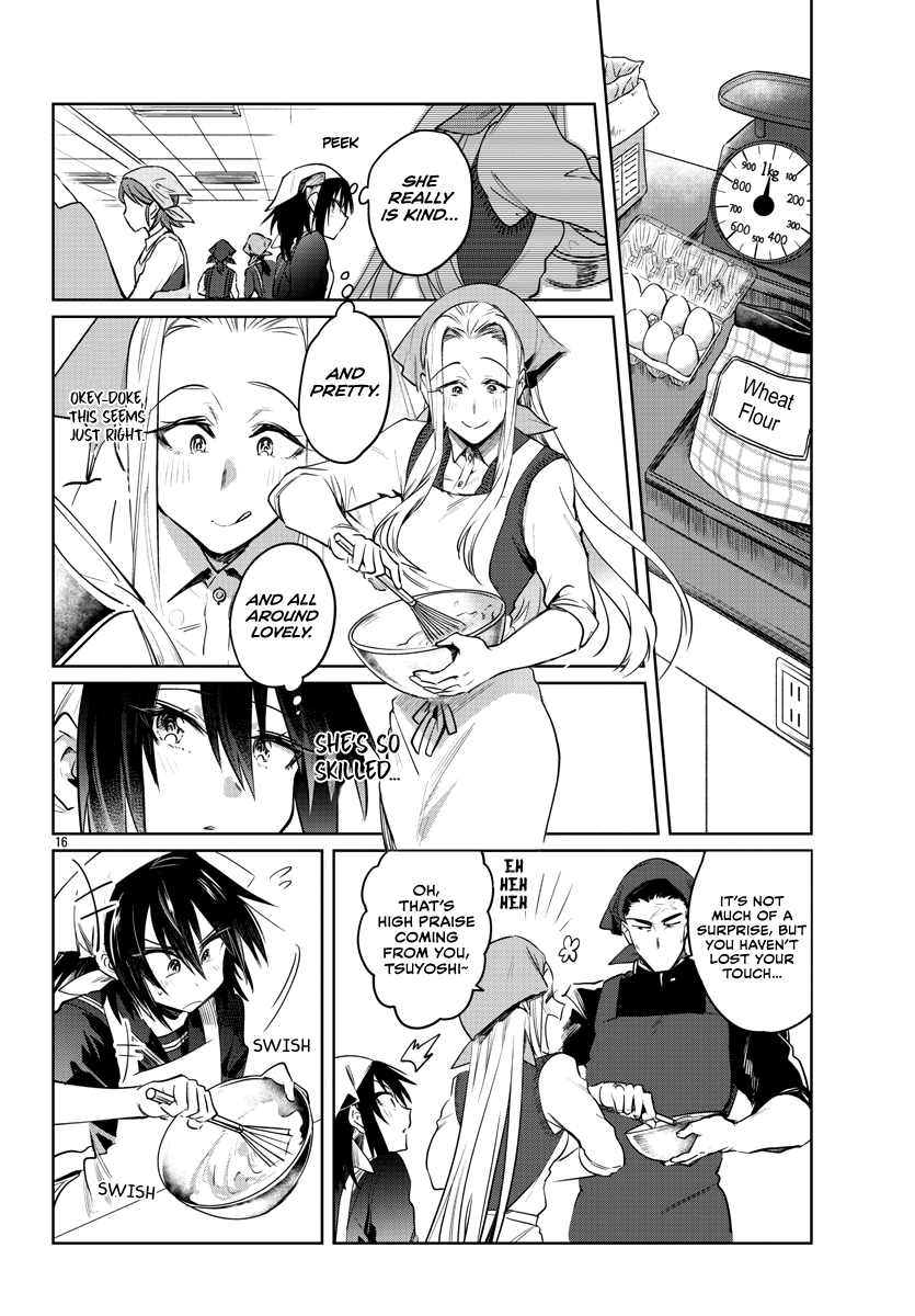 Page 17 of Chapter 32