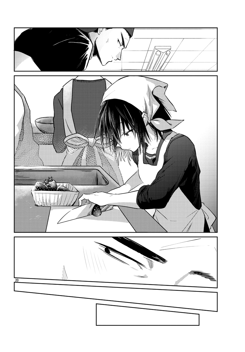 Page 21 of Chapter 32