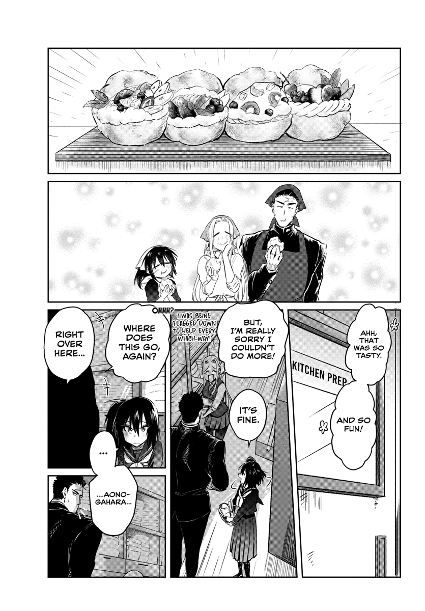 Page 22 of Chapter 32
