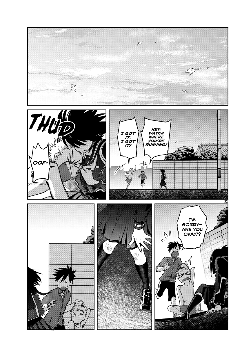 Page 24 of Chapter 32