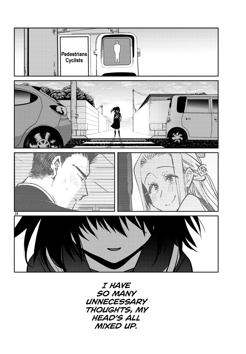 Page 25 of Chapter 32