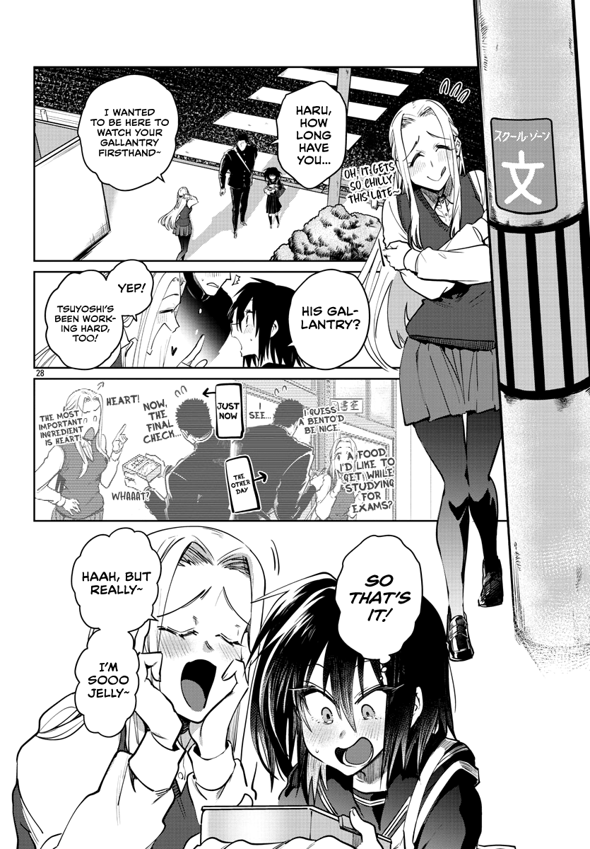 Page 29 of Chapter 32