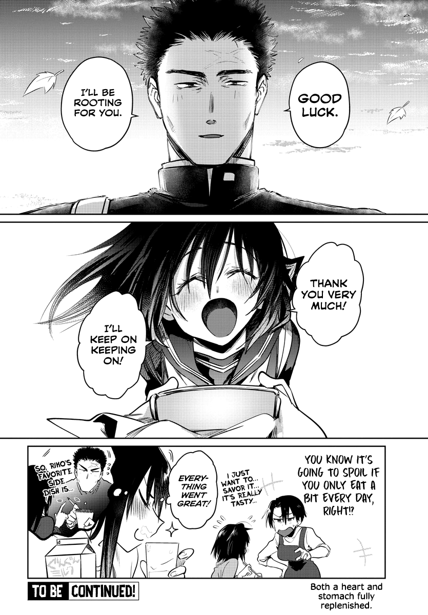 Page 31 of Chapter 32