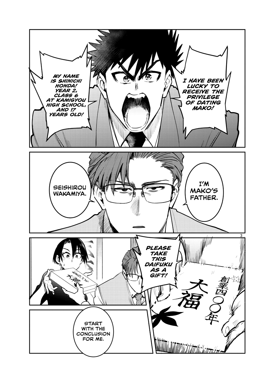 Page 4 of Chapter 33