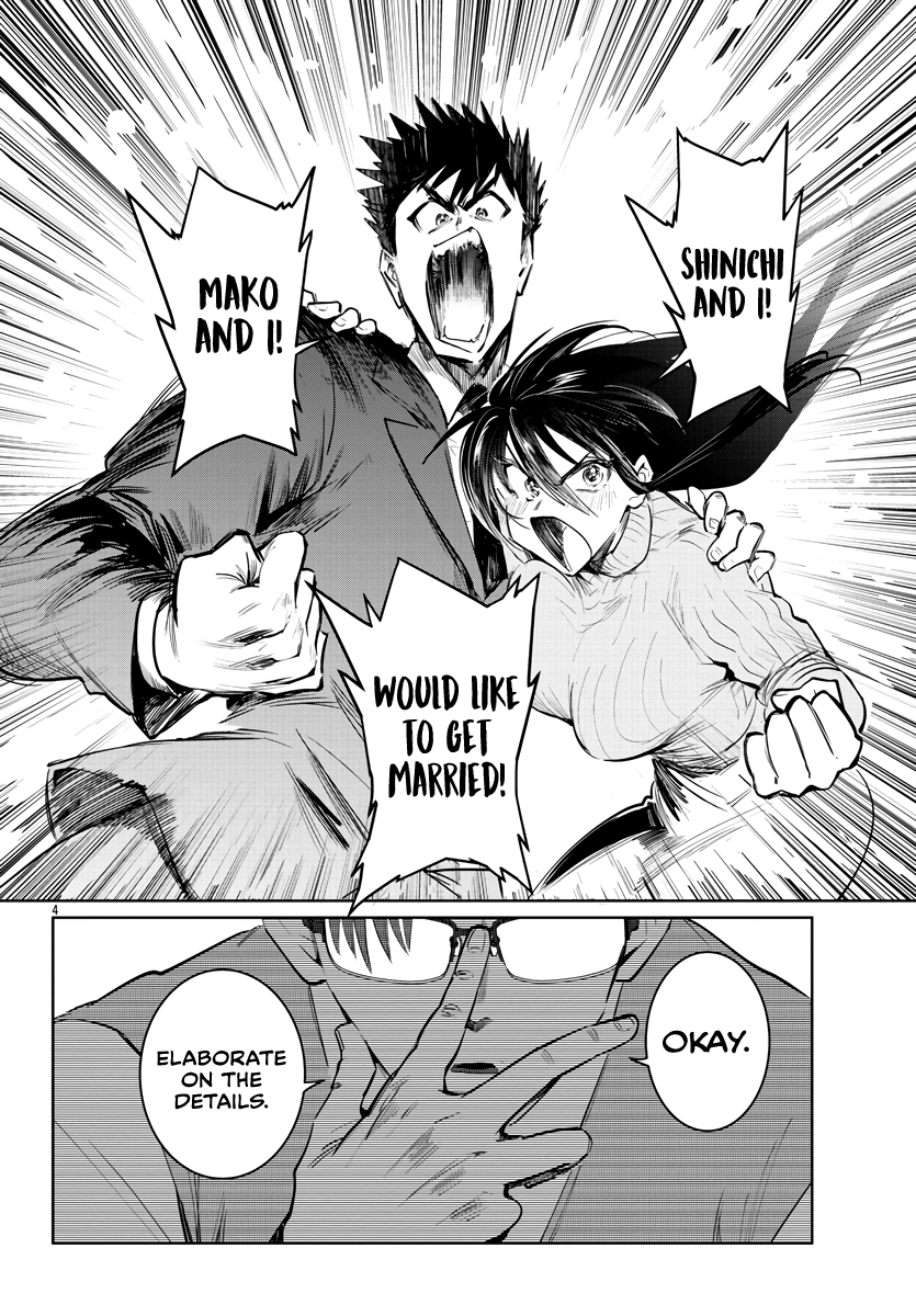 Page 5 of Chapter 33