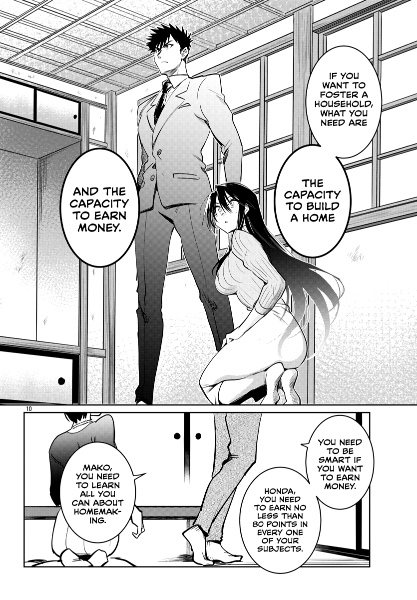 Page 11 of Chapter 33