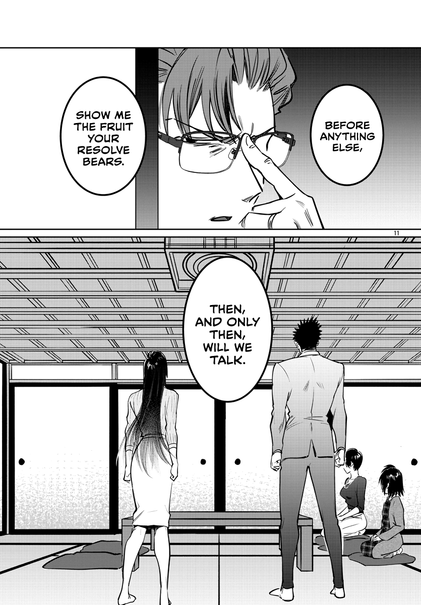 Page 12 of Chapter 33