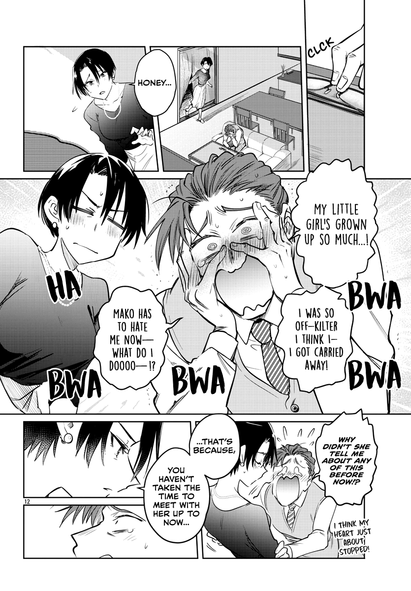 Page 13 of Chapter 33