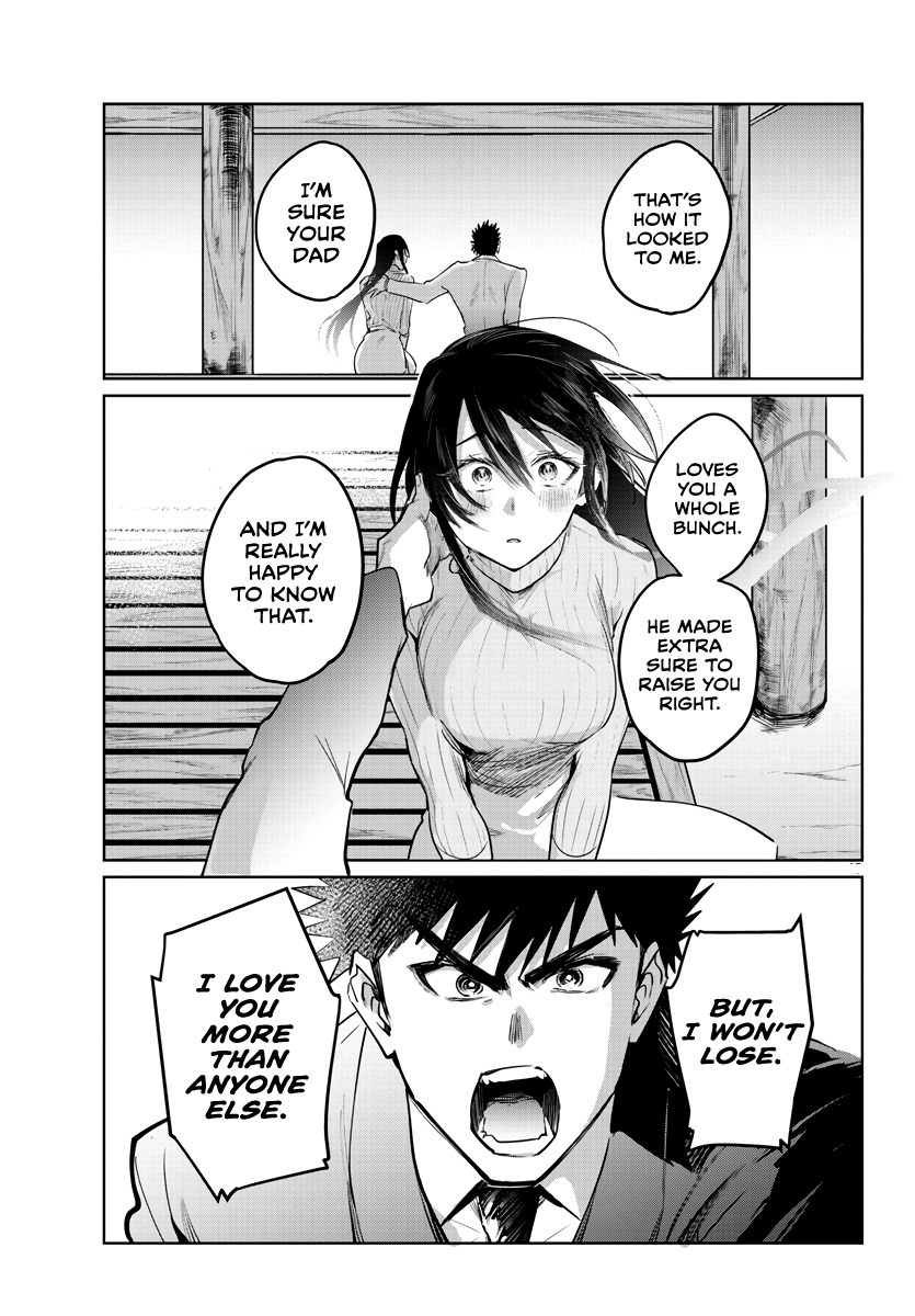 Page 16 of Chapter 33