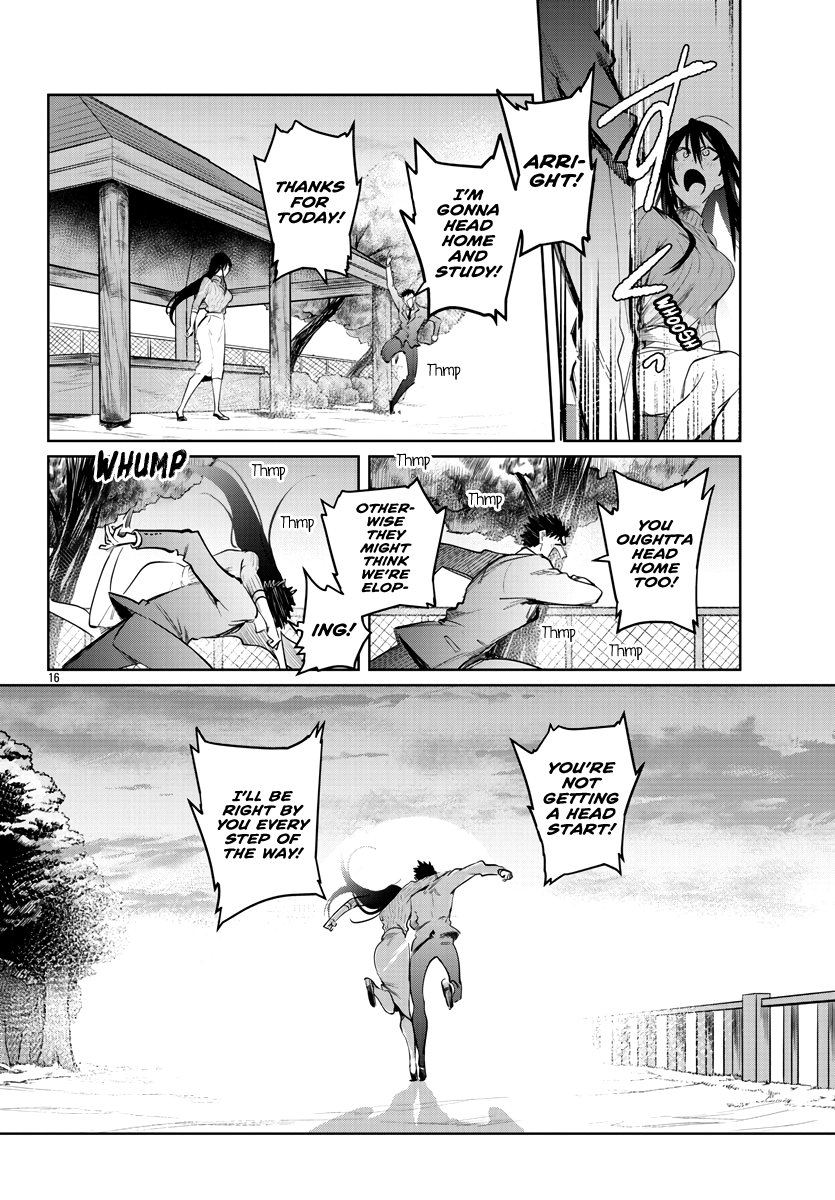 Page 17 of Chapter 33