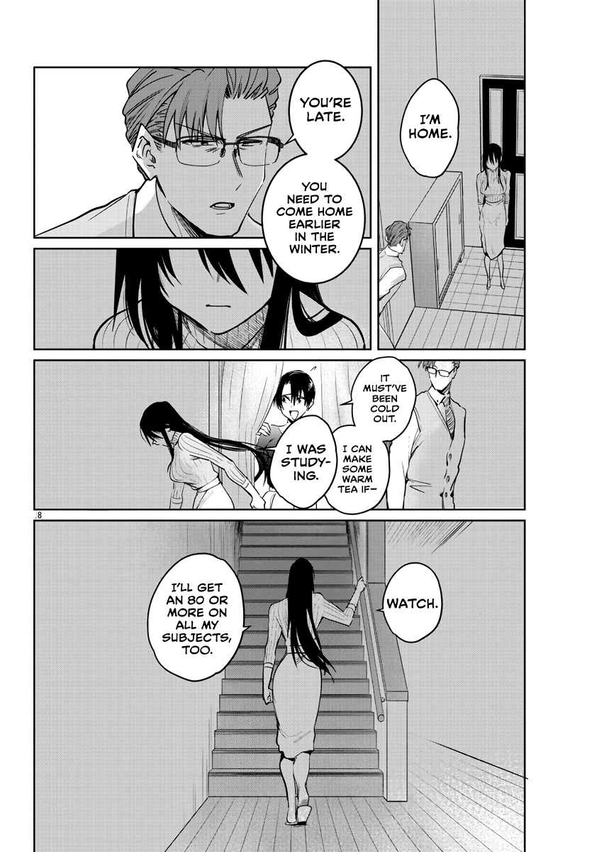Page 19 of Chapter 33