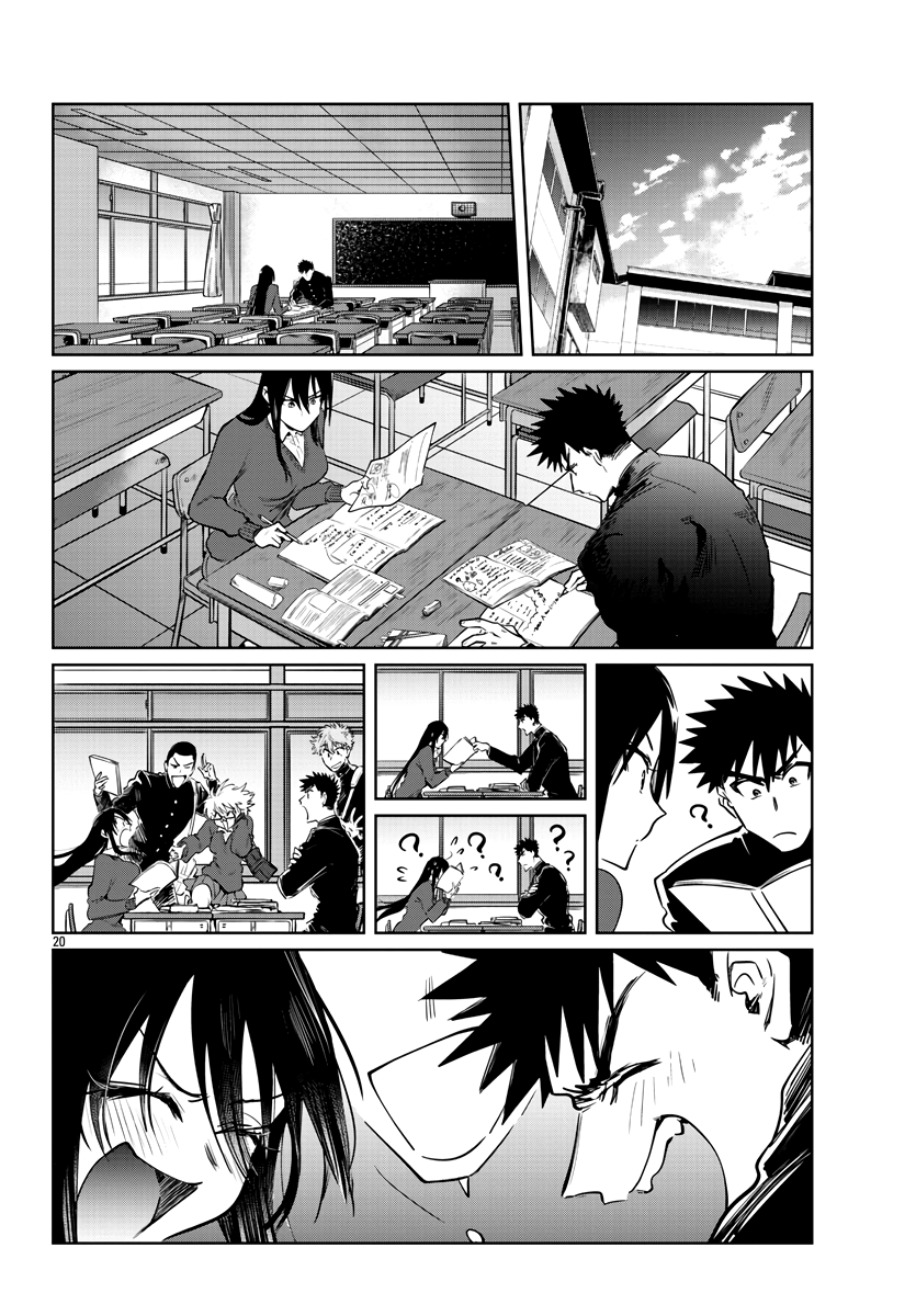 Page 21 of Chapter 33