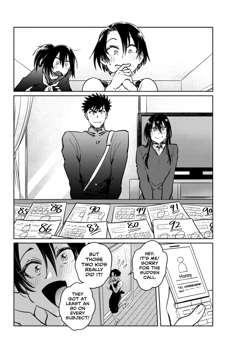 Page 23 of Chapter 33